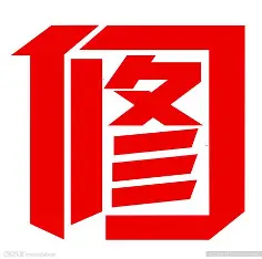 修图·智能修图软件